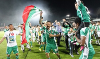 Ясен е 1/16-финалният жребий за Купата на България