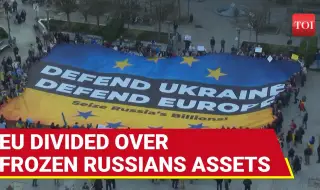 Bloomberg: Britain and the EU are intensifying talks to seize frozen Russian assets 