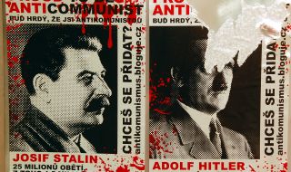 Нацистка Германия и СССР: "Две престъпни системи, причинили гибелта на милиони"