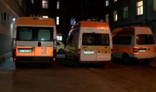 Среднощно сбиване и клане с брадва в Етрополе