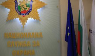 НСО поема охраната на Пловдив за честванията