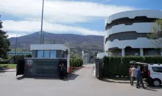 Базата на националния отбор на България в Бояна вече е с ново име