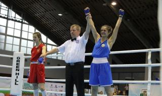Голям успех за българския бокс