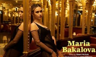 Мария Бакалова краси страниците на британско списание