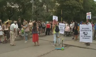 Продължават протестите срещу ремонта на столичната улица "Опълченска"