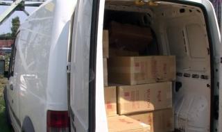 Спецакция в известен ресторант в полите на Витоша