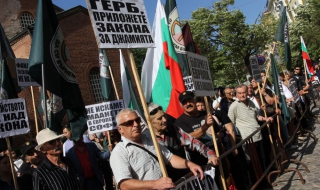 Нов протест срещу звука от Баня Башъ