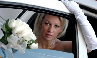 Невиждани СНИМКИ от сватбата на Мария Захарова отпреди 15 години