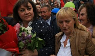 Нинова: Йончева не пожела да подпиша сигнала ѝ за Барселонската афера