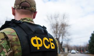 ФСБ арестува 16 членове на неонацистка групировка