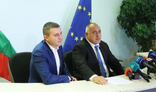 Бойко Борисов: Проветряваме в ГЕРБ за изборите