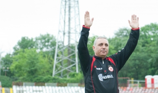 Христо Стоичков поема Македония?