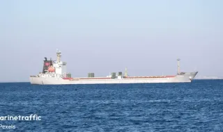 Потъналият край Крапец кораб е HS DIGNITY