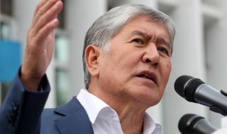 Обвинения срещу държавен глава на Киргизстан