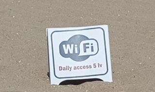 Абсурд: 5 лв. такса за WiFi на плаж в Златни пясъци