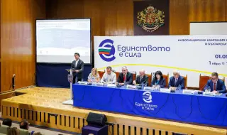 Боршош: Еврозоната е стратегически шанс за по-силен имидж на България и по-конкурентен туризъм