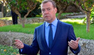 Медведев: Световната търговска война е в ход