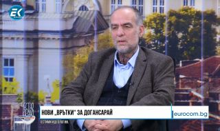 Тома Белев: Управляващите искат да узаконят летните сараи на Доган (ВИДЕО)