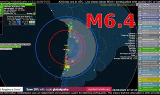 Земетресение от 6,5 по скалата на Рихтер разтърси Чили