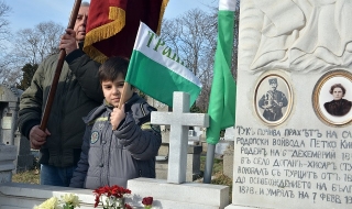 7 февруари – България в снимки