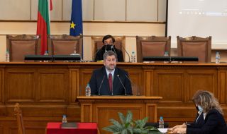 “Демократична България” внесе първите си законодателни инициативи