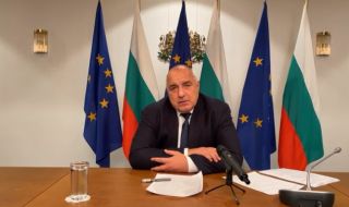 Борисов с извънредни новини след заседанието на ЕС (ВИДЕО) 