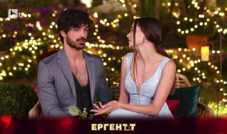 Евгени от "Ергенът 2" унижен от Валерия на рождения ѝ ден (ВИДЕО)