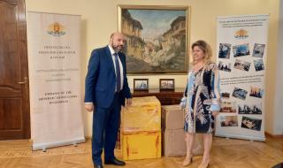 Грузия благодари на България за дарението