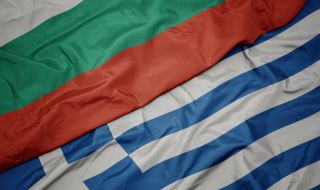 Какъв е бизнес климатът между България и Гърция?