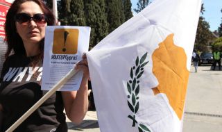 Опозицията в Кипър избра нов лидер