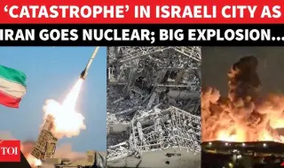 Двама убити, двама изчезнали и осем ранени след удар на иранска ракета в Хайфа