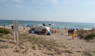 Протест срещу проверките на плаж &quot;Корал&quot;