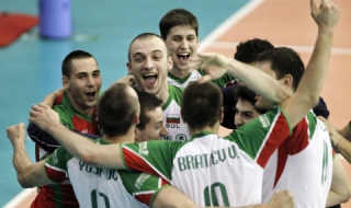 Срещаме Италия на футболен стадион