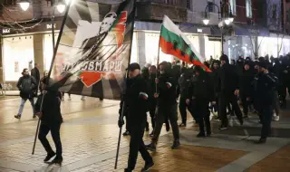 За днес е планирано провеждането на шествието "Луковмарш", общината ще го забрани