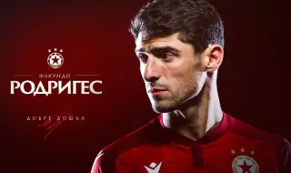 ЦСКА официално обяви ново попълнение