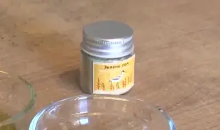 Създадохме уникална зелена сол