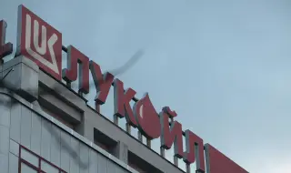 Швейцарски акционер в "Лукойл" заплашва България с арбитраж заради външно управление на дружества от групата