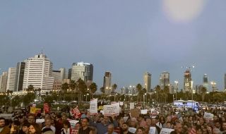 Стотици протестираха срещу войната в Тел Авив ВИДЕО