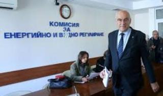 КЕВР иска с още 15% по-скъп газ