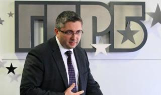 Николай Нанков се сгоди