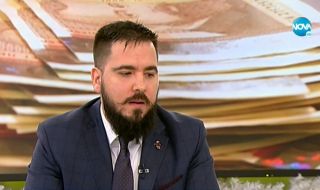 Финансист: Не дръжте парите си в банка, инфлацията ги изяжда