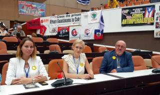 Българска партия участва в &quot;антиимпериалистически&quot; форум в Куба