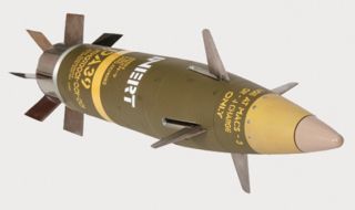 Bloomberg: САЩ са предоставили на Украйна скъпи свръхточни снаряди