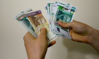 БНБ: Парите в обращение достигат почти 28,428 млрд. лева