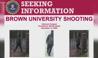 ФБР дава $50 000 за информация за стрелеца от университета Браун