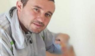 Мистериозно изчезване без следа на млад мъж в Пловдив