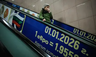 Бизнес активността в еврозоната се е ускорила по-бързо от очакваното