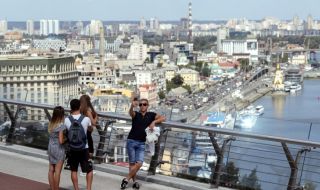 Честит Ден на Киев!