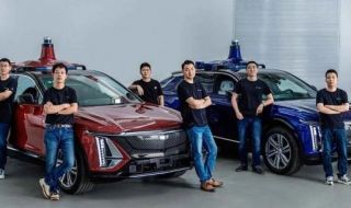 GM пуска самоуправляващи се електромобили по пътищата на Китай