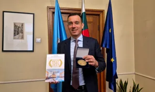 Sofia is the best European destination for a short city break in 2027.